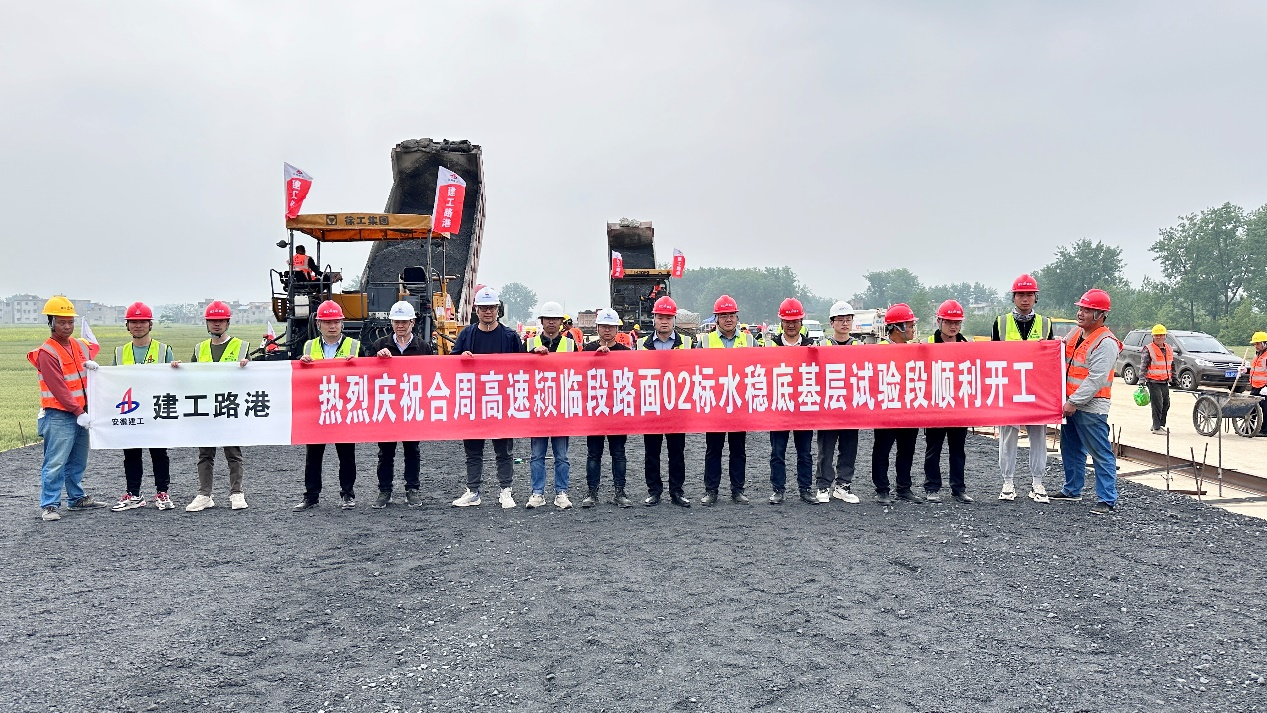 拉菲国际·(中国游)官方网站
