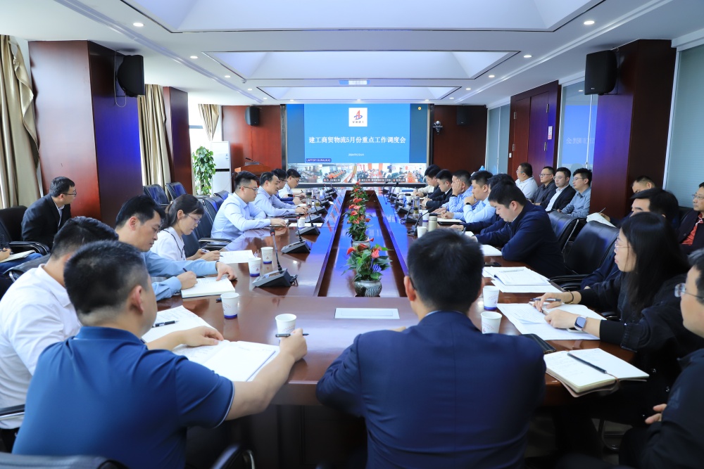 拉菲国际·(中国游)官方网站