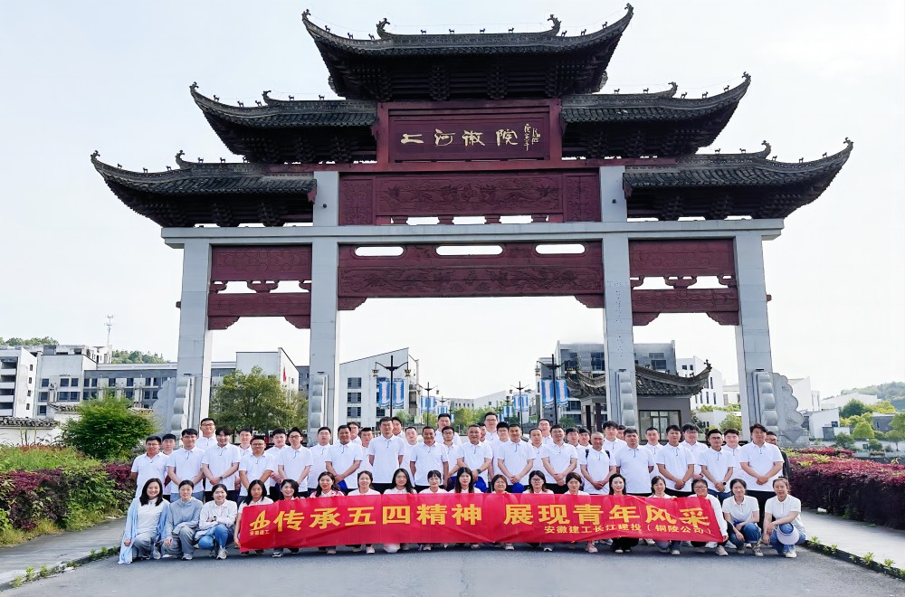 拉菲国际·(中国游)官方网站