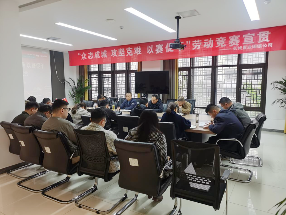 拉菲国际·(中国游)官方网站