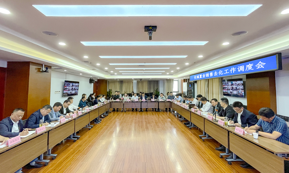 拉菲国际·(中国游)官方网站
