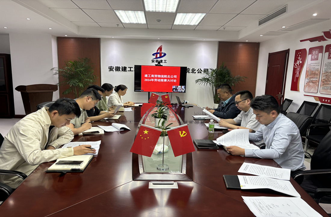 拉菲国际·(中国游)官方网站