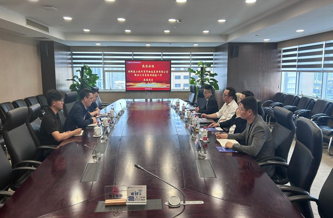 拉菲国际·(中国游)官方网站