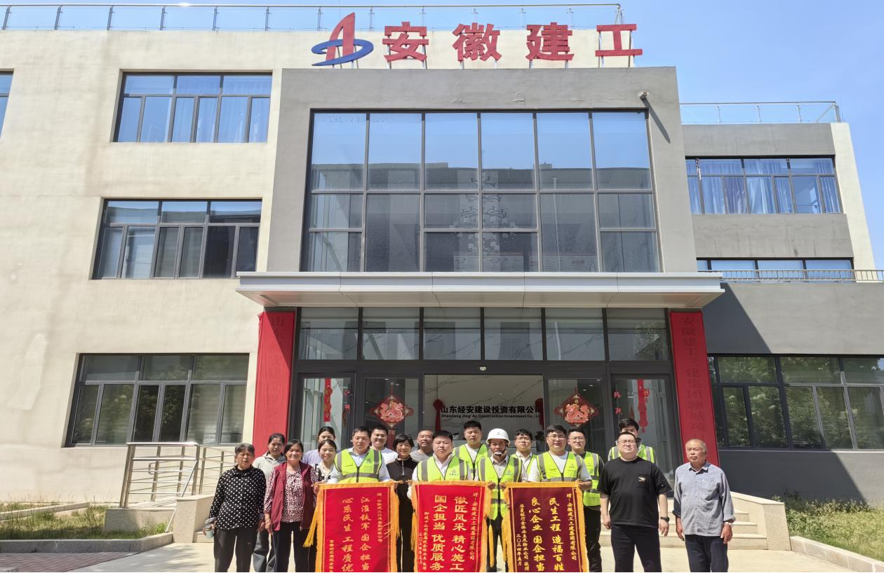 拉菲国际·(中国游)官方网站