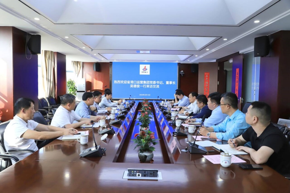 拉菲国际·(中国游)官方网站