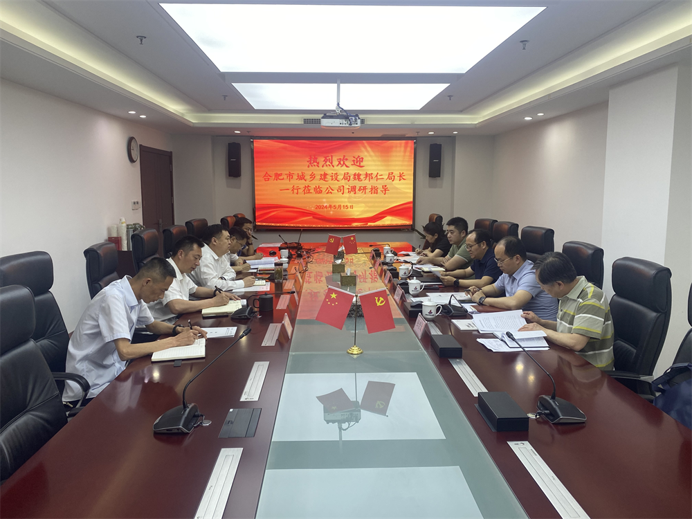 拉菲国际·(中国游)官方网站