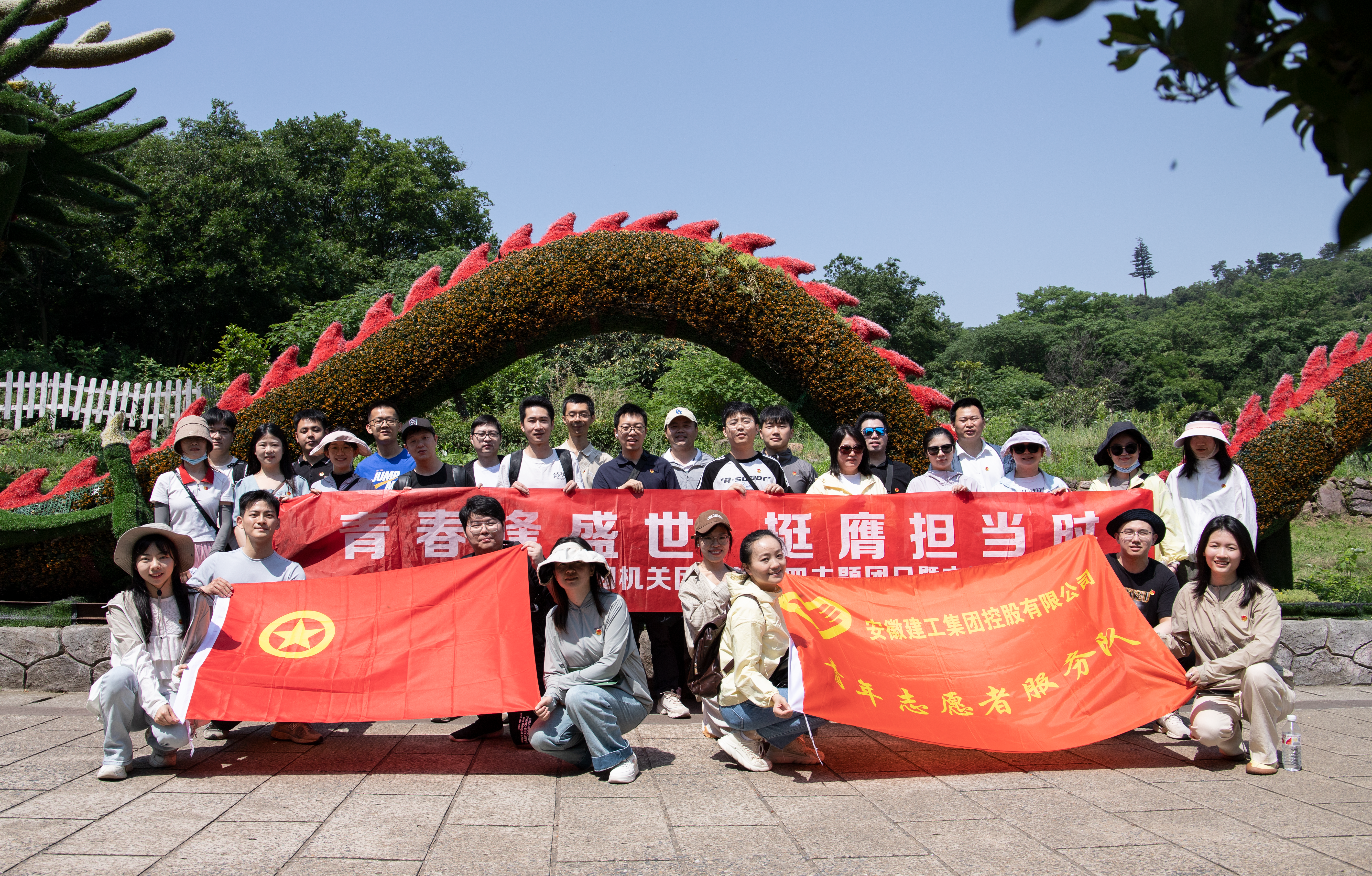 拉菲国际·(中国游)官方网站