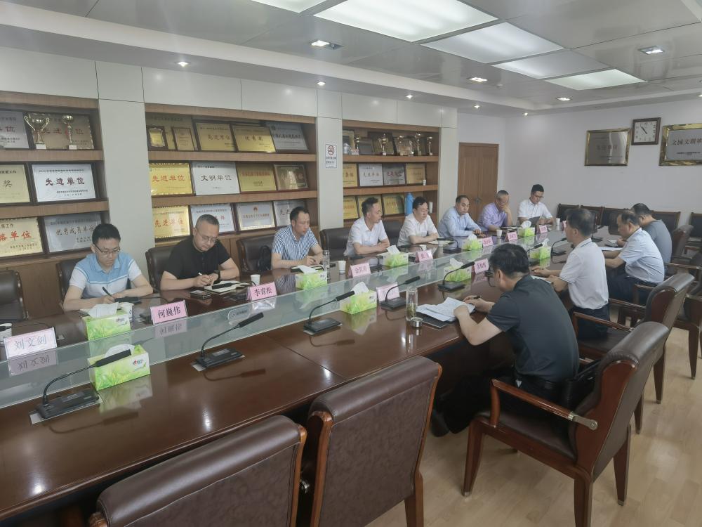 拉菲国际·(中国游)官方网站