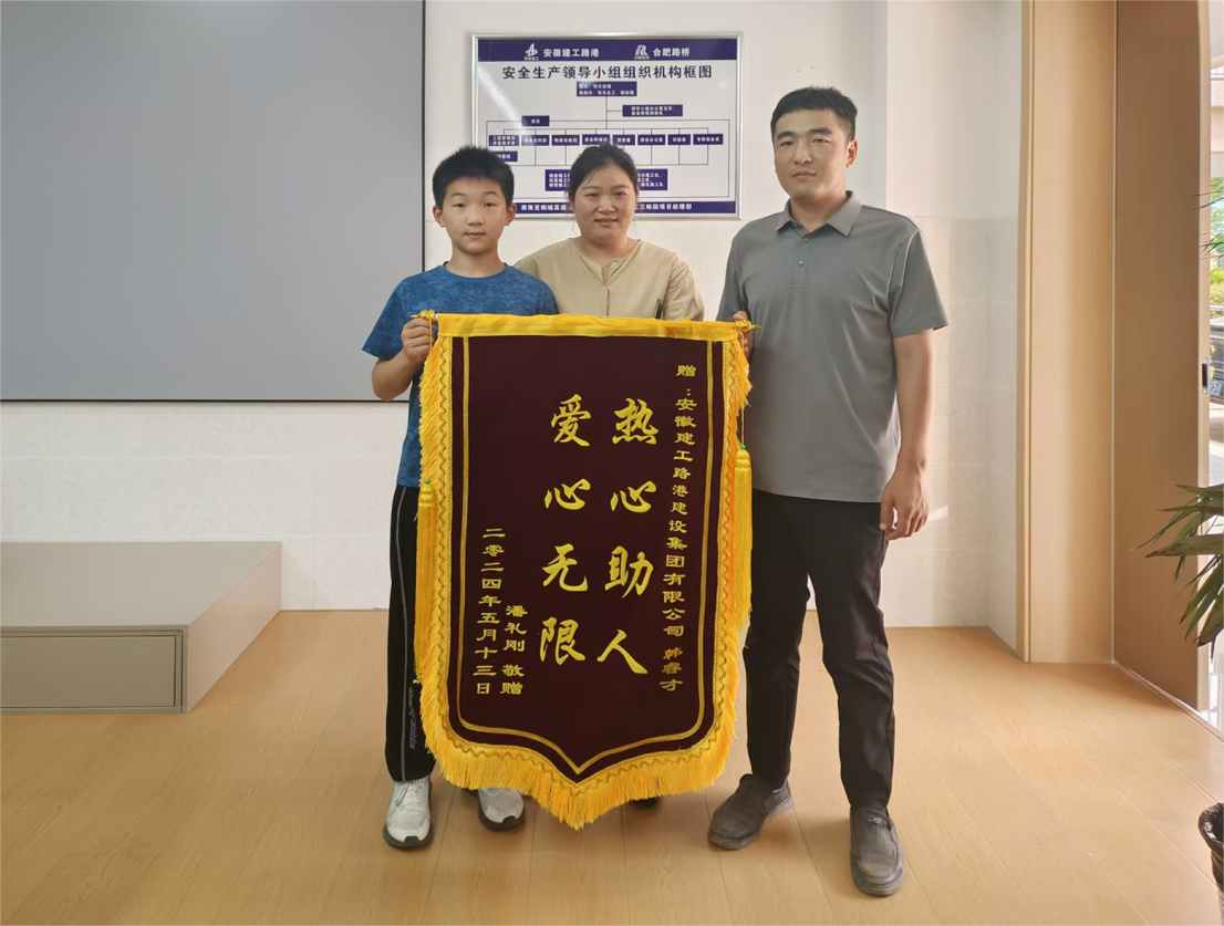 拉菲国际·(中国游)官方网站
