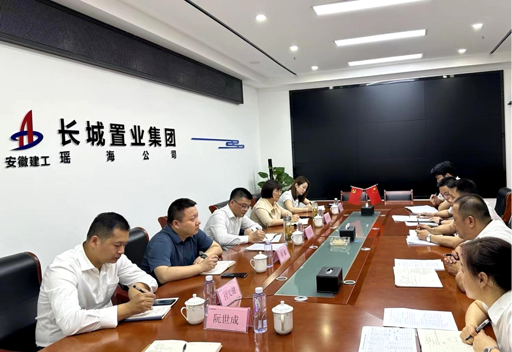 拉菲国际·(中国游)官方网站