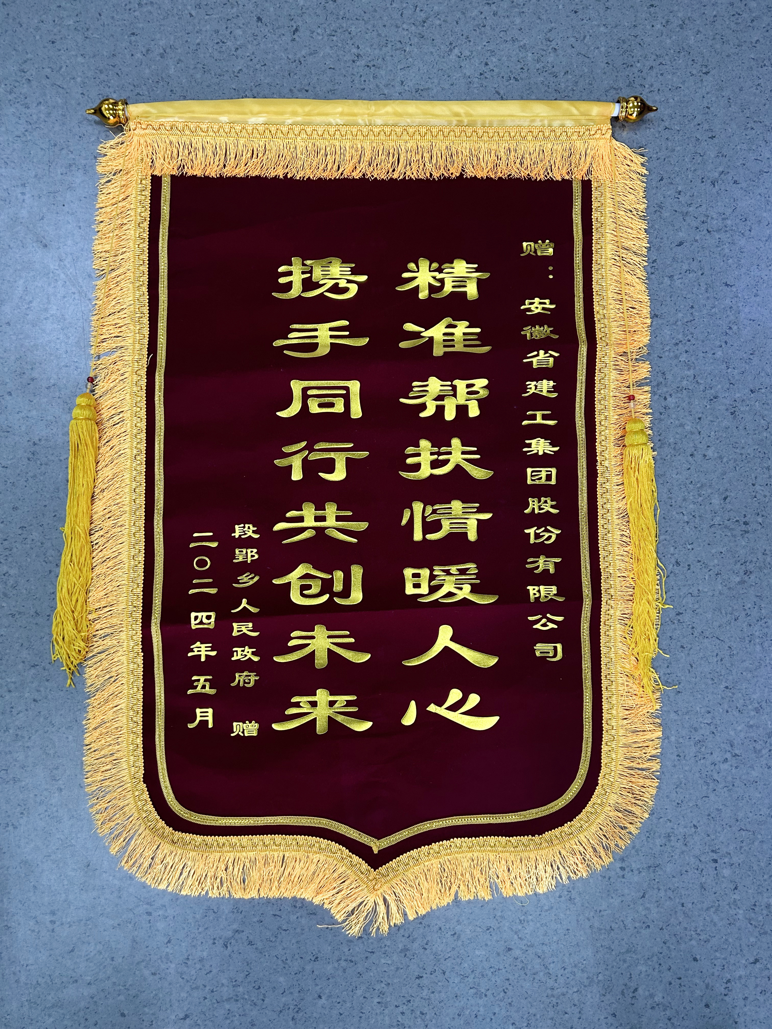拉菲国际·(中国游)官方网站