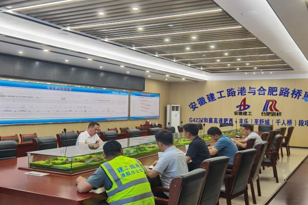 拉菲国际·(中国游)官方网站
