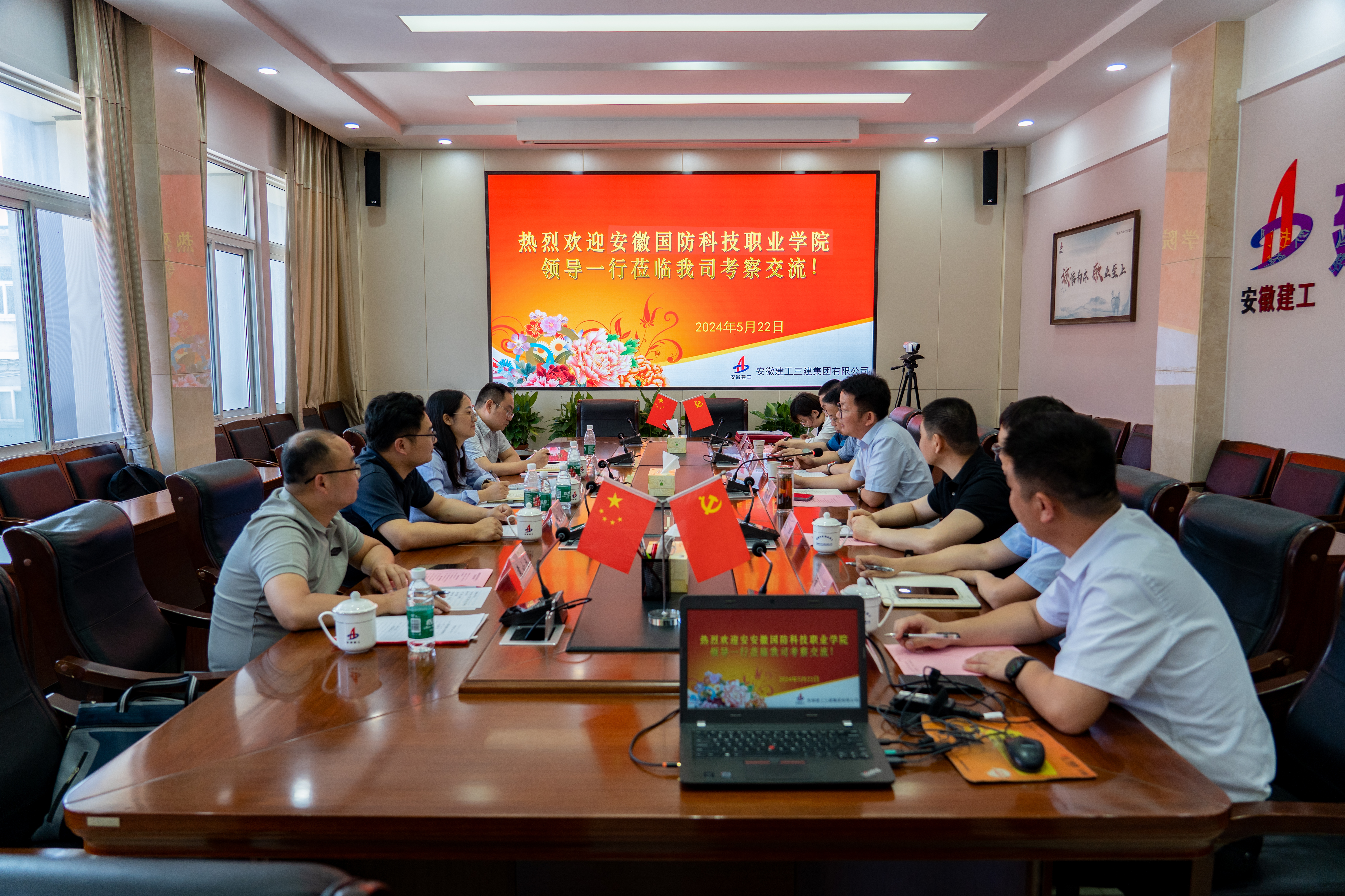拉菲国际·(中国游)官方网站