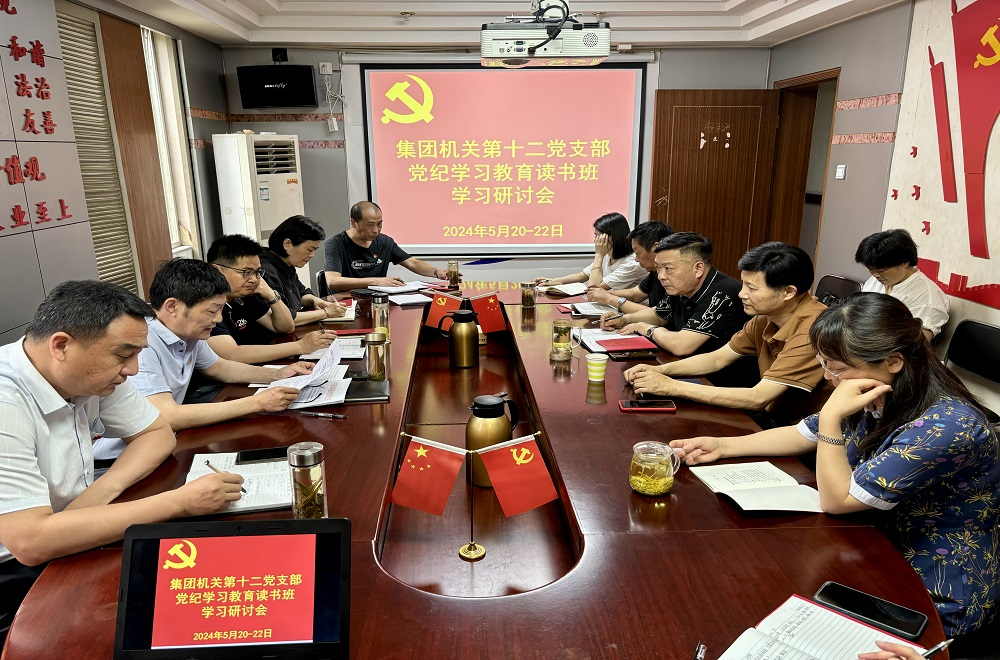 拉菲国际·(中国游)官方网站