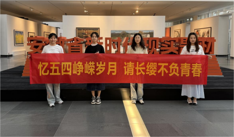 拉菲国际·(中国游)官方网站