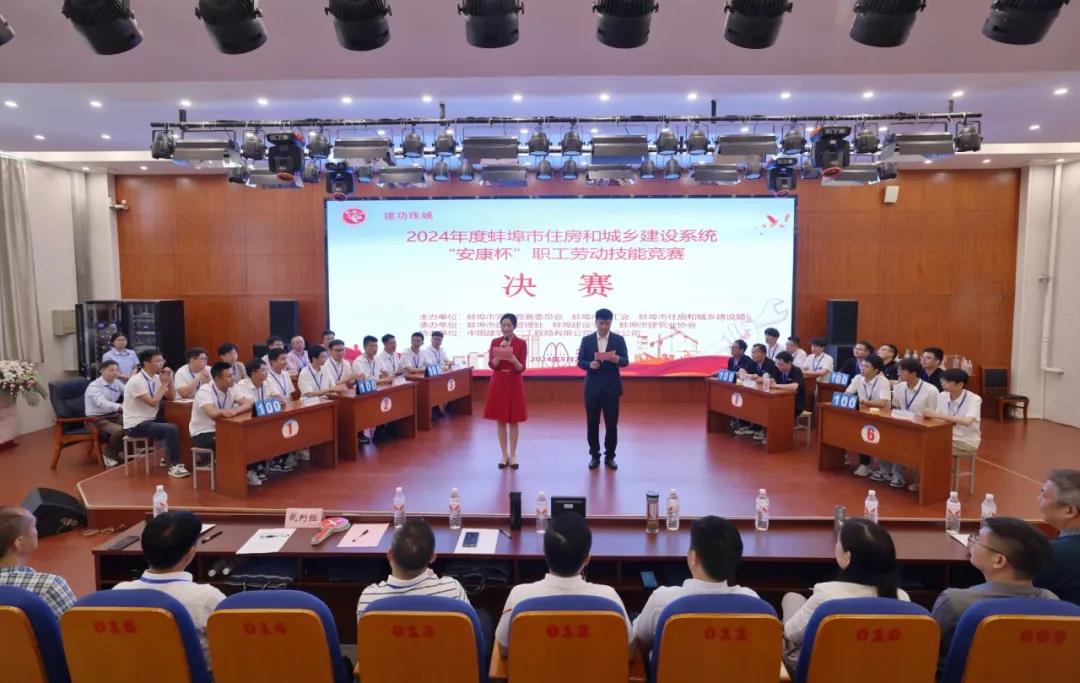 拉菲国际·(中国游)官方网站