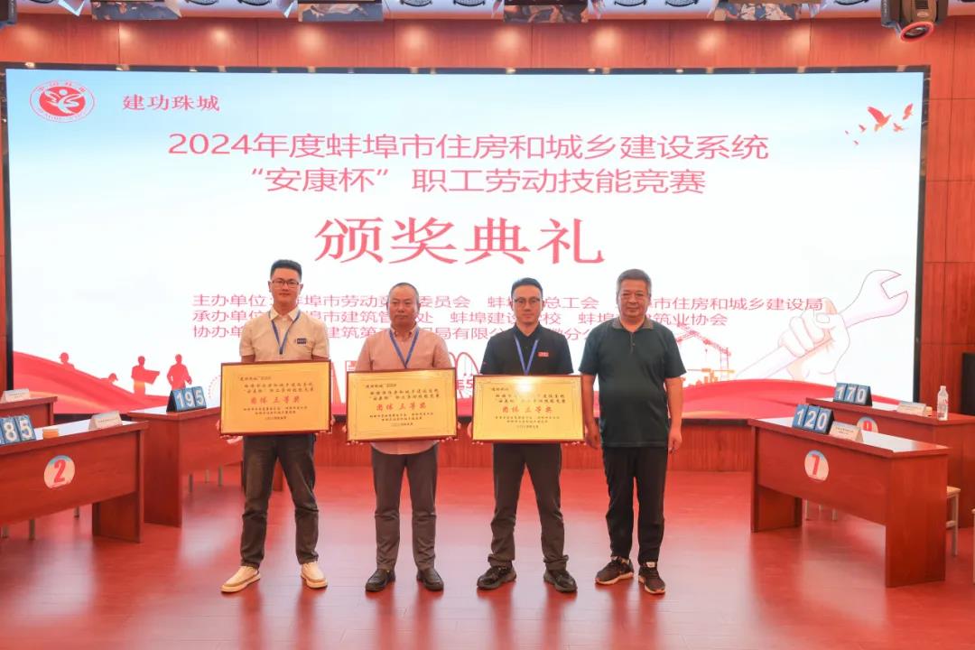 拉菲国际·(中国游)官方网站