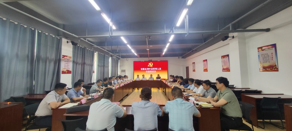 拉菲国际·(中国游)官方网站