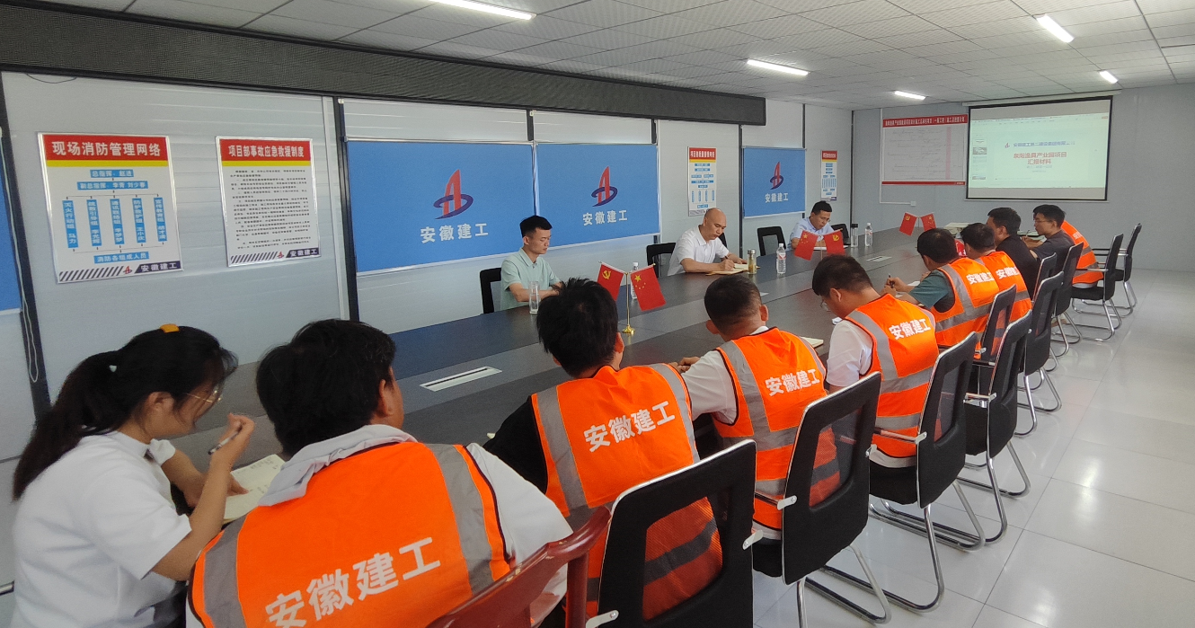 拉菲国际·(中国游)官方网站