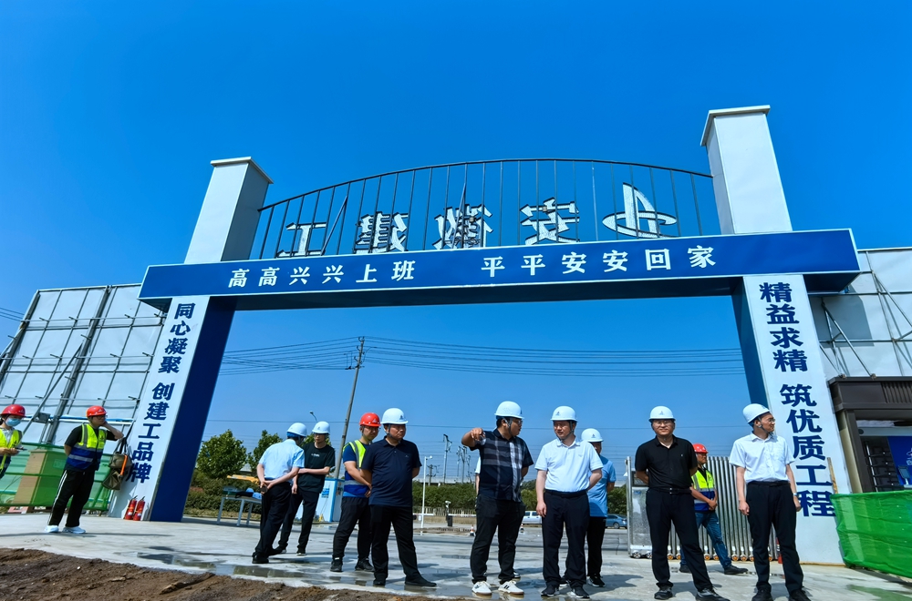 拉菲国际·(中国游)官方网站