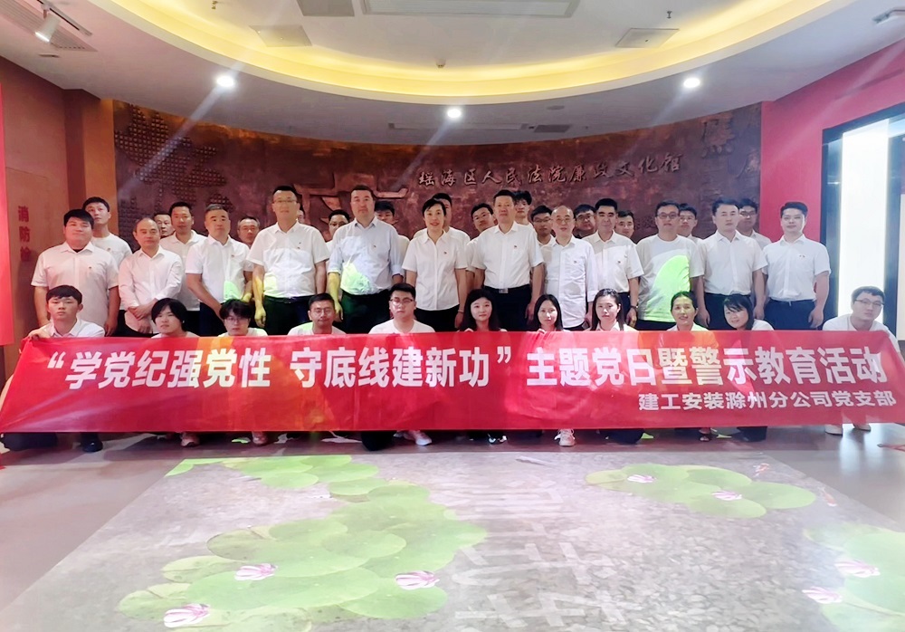 拉菲国际·(中国游)官方网站