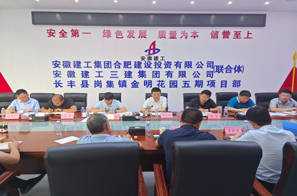 拉菲国际·(中国游)官方网站
