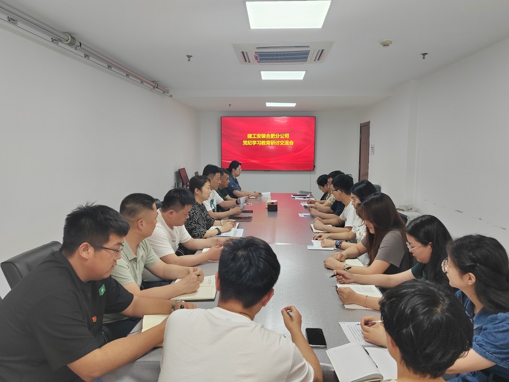 拉菲国际·(中国游)官方网站