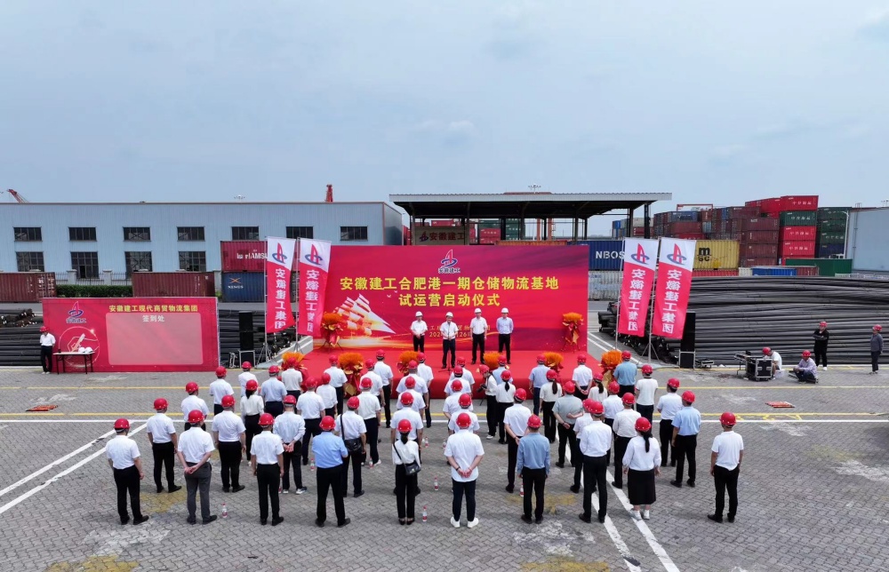 拉菲国际·(中国游)官方网站