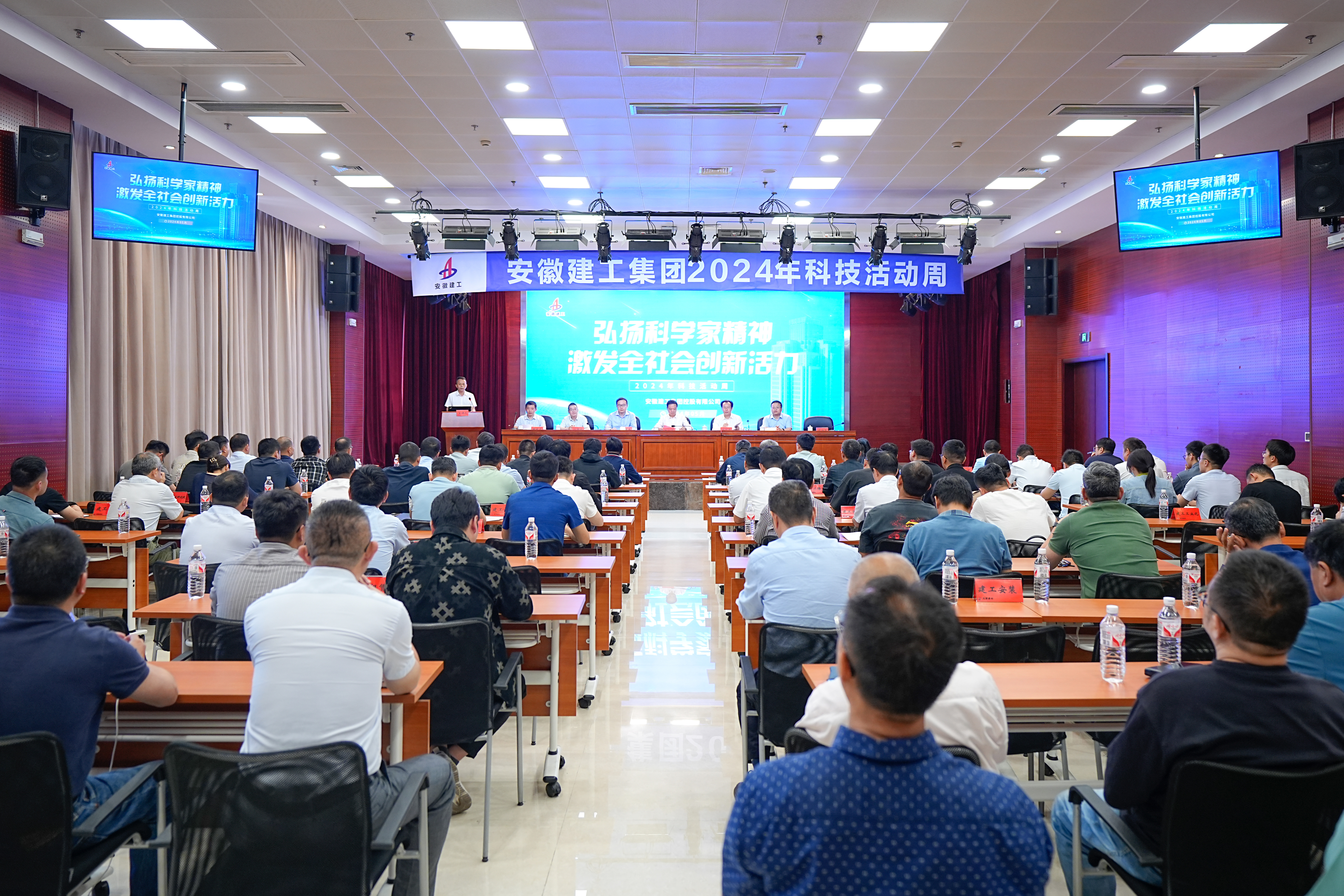 拉菲国际·(中国游)官方网站