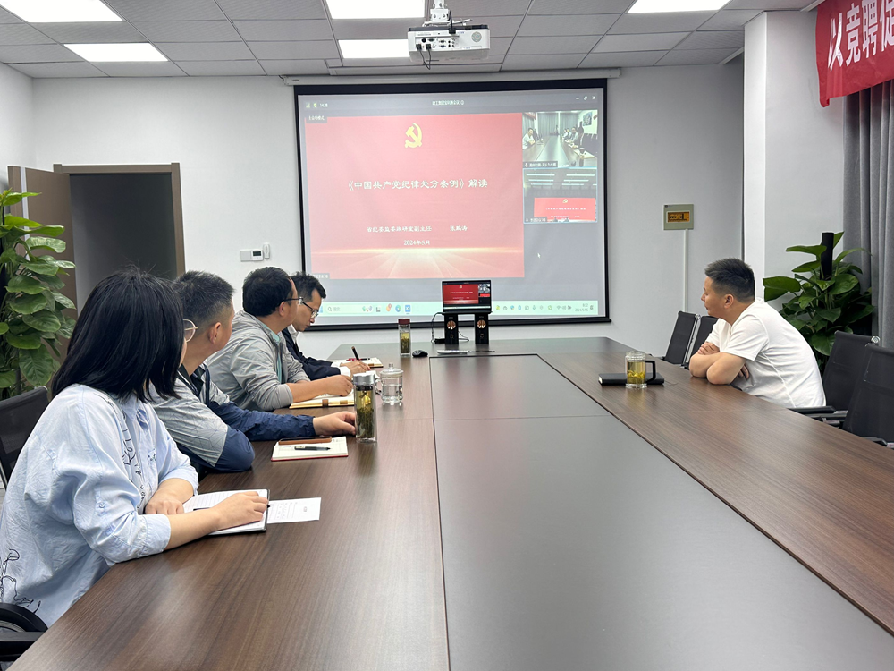 拉菲国际·(中国游)官方网站