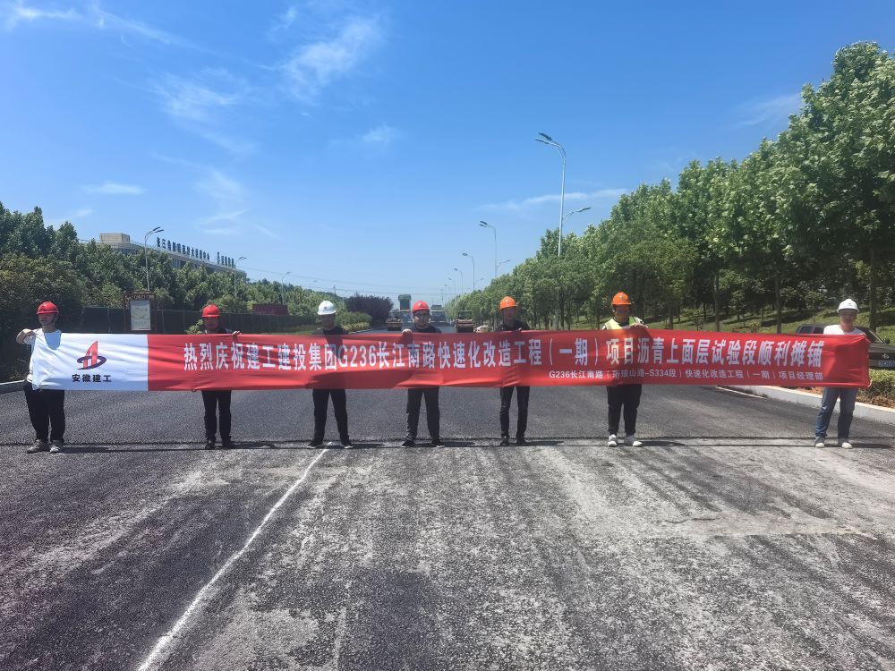 拉菲国际·(中国游)官方网站