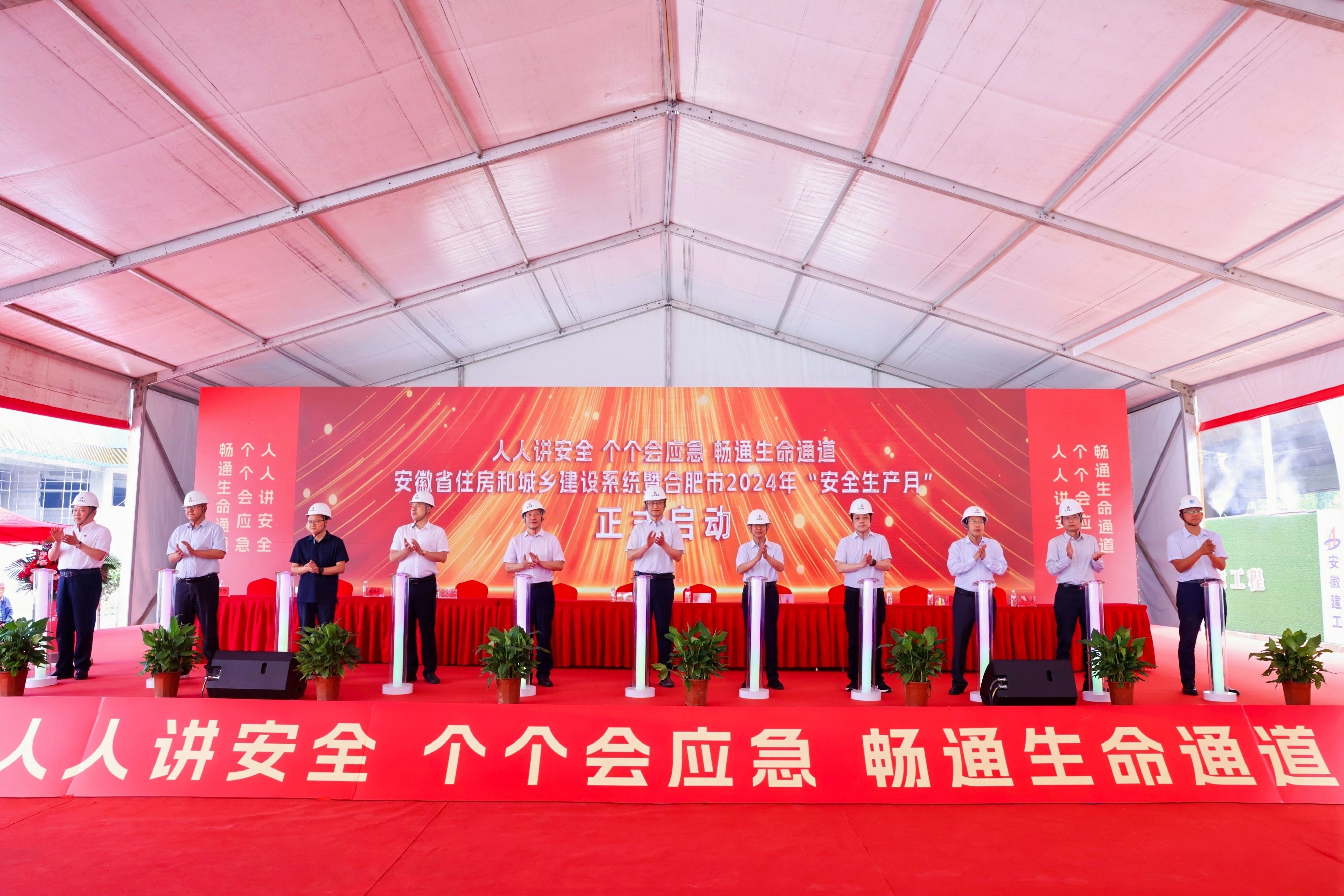 拉菲国际·(中国游)官方网站