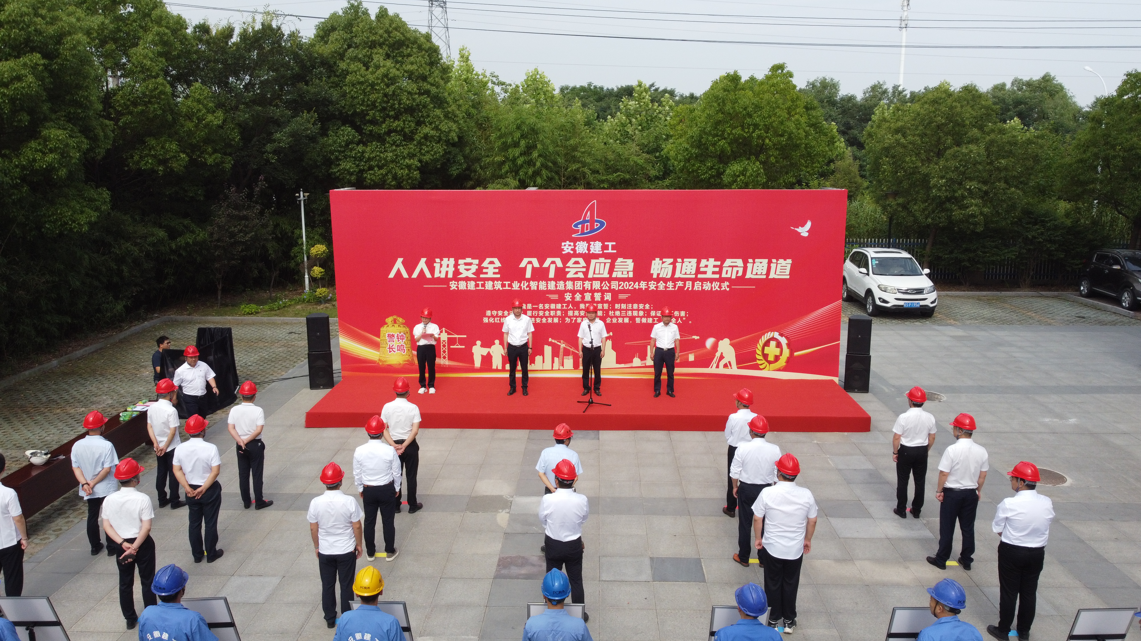 拉菲国际·(中国游)官方网站