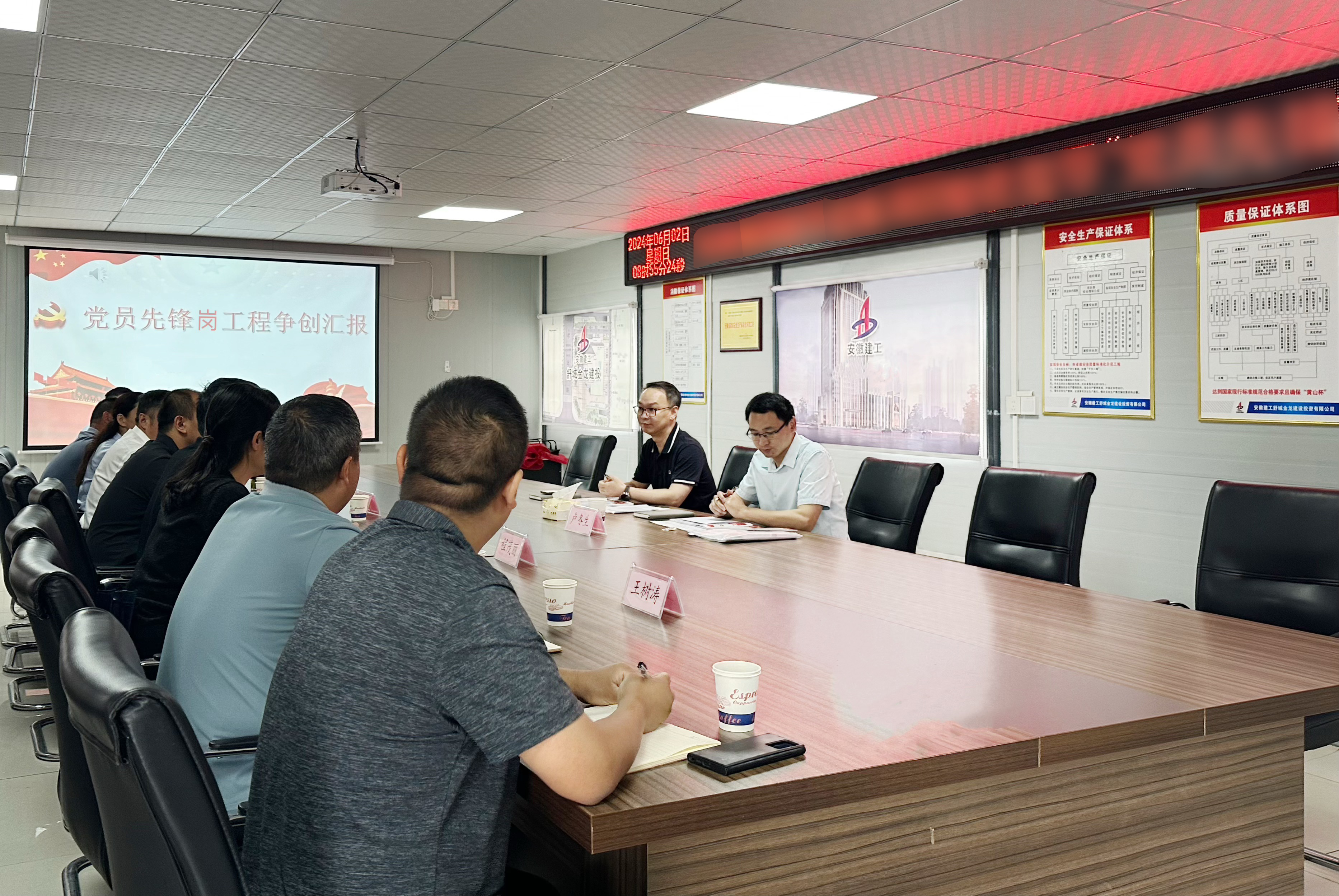 拉菲国际·(中国游)官方网站