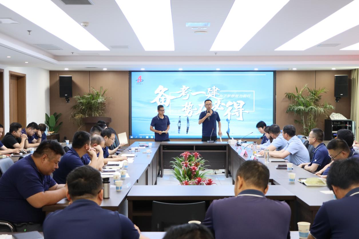 拉菲国际·(中国游)官方网站