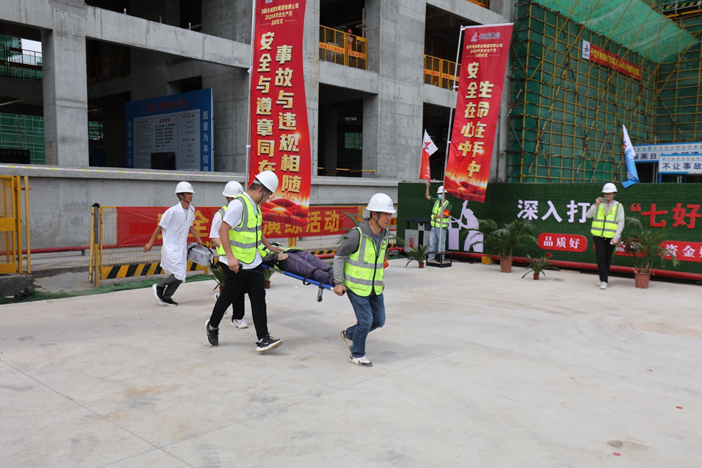 拉菲国际·(中国游)官方网站