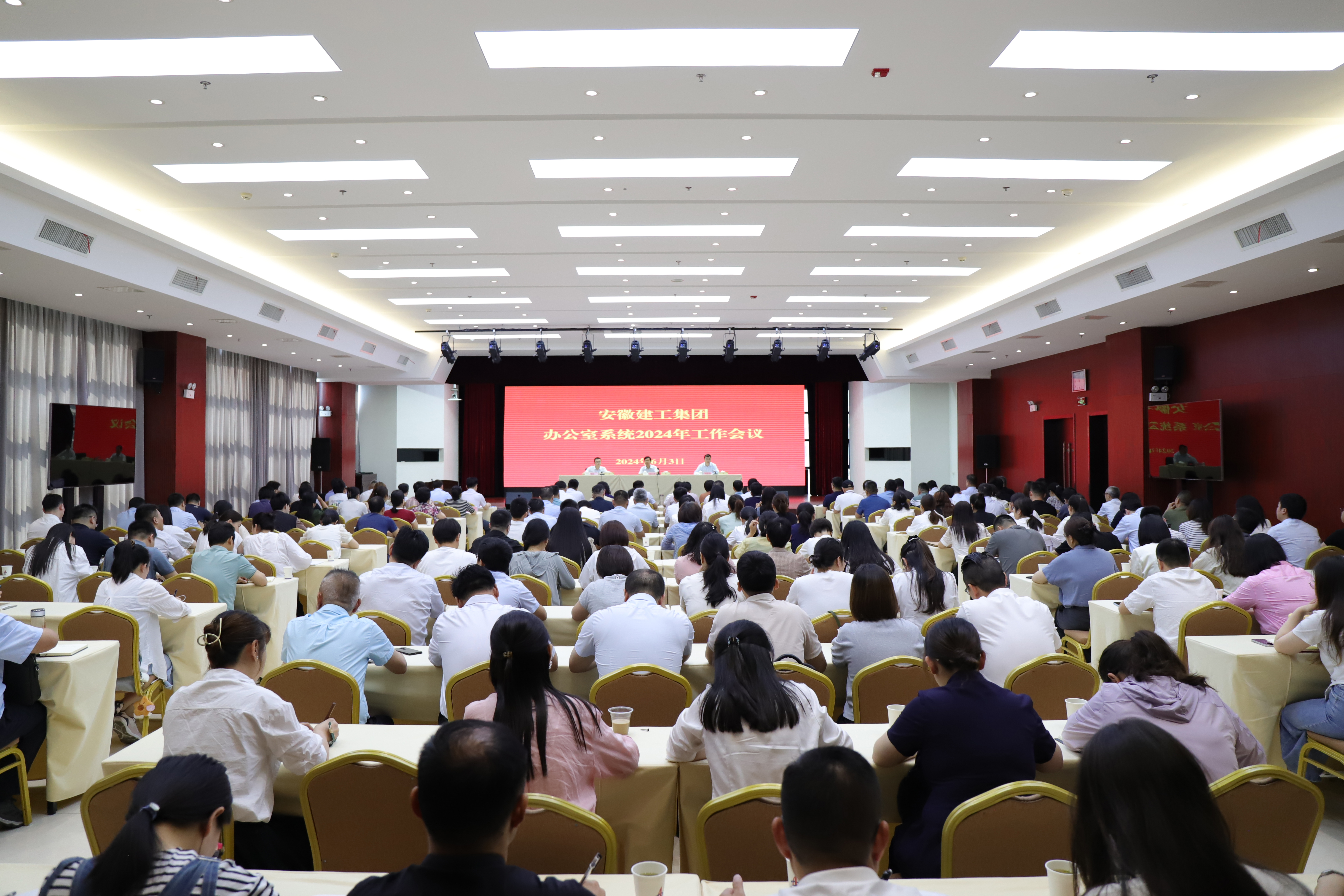 拉菲国际·(中国游)官方网站