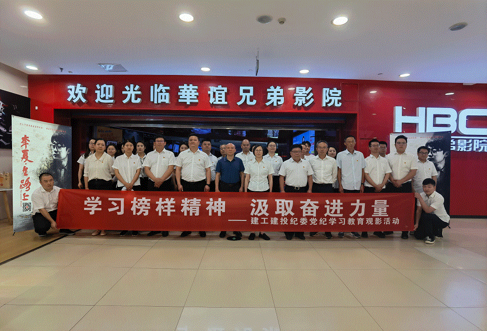 拉菲国际·(中国游)官方网站