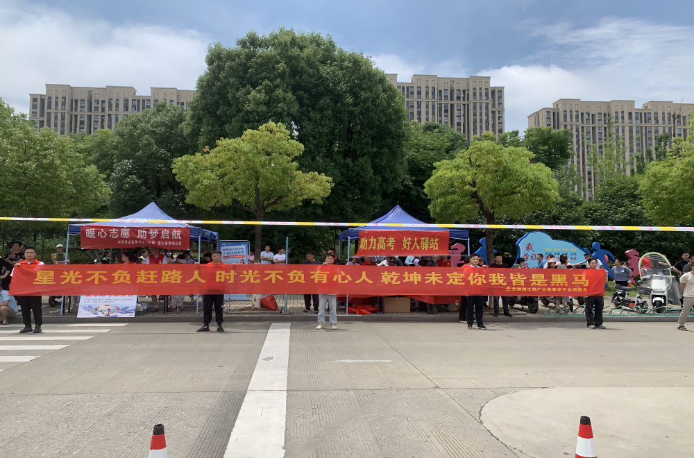 拉菲国际·(中国游)官方网站
