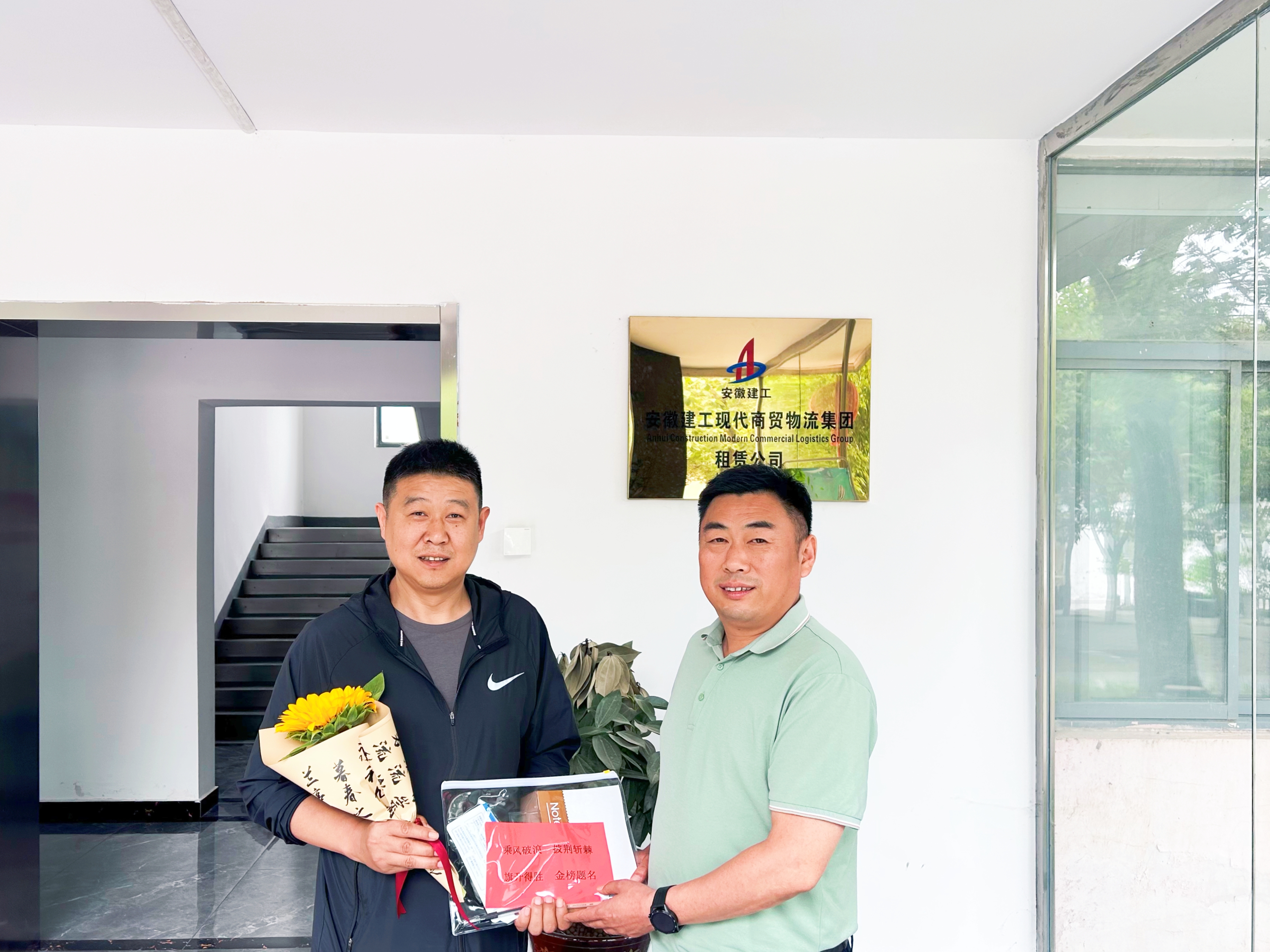 拉菲国际·(中国游)官方网站