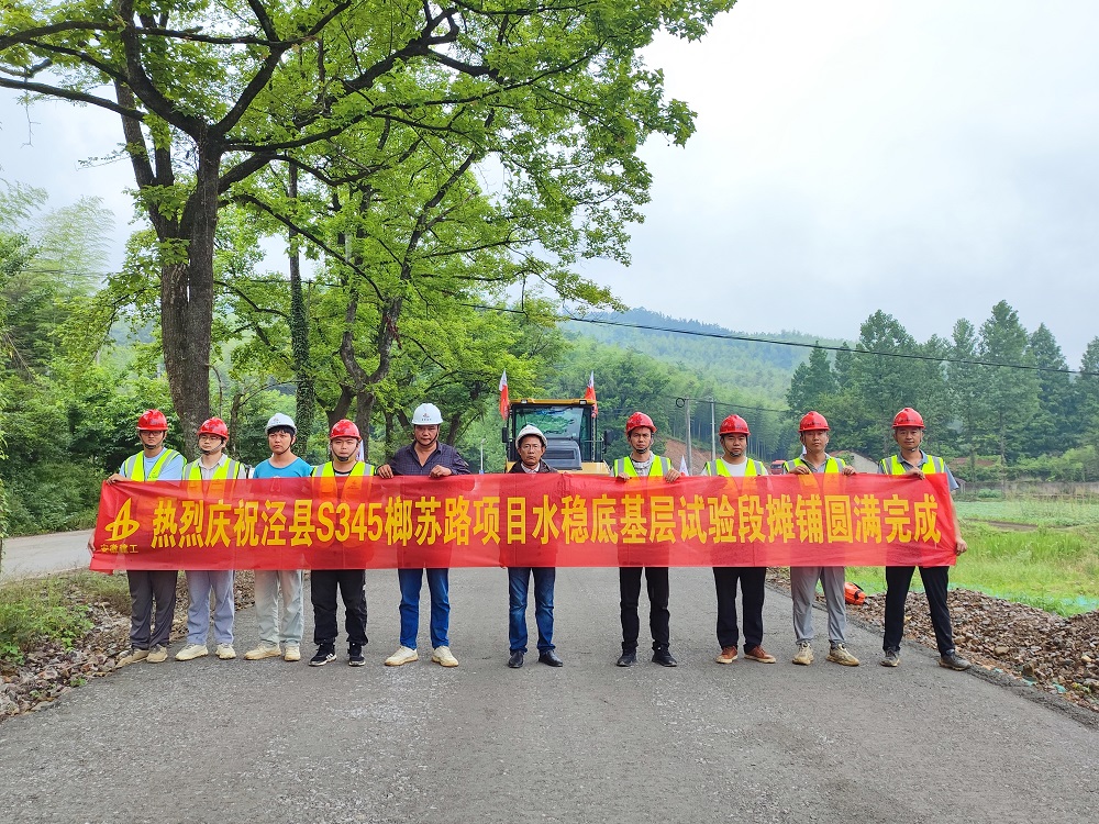 拉菲国际·(中国游)官方网站