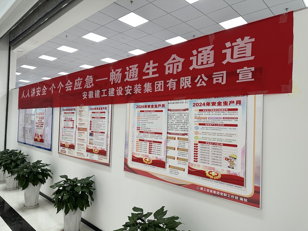 拉菲国际·(中国游)官方网站