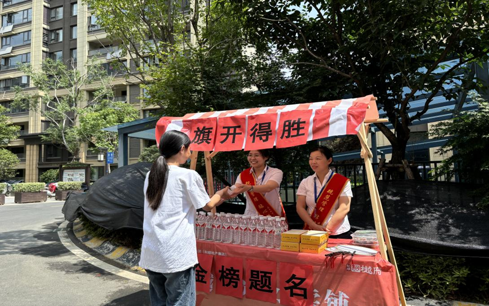 拉菲国际·(中国游)官方网站