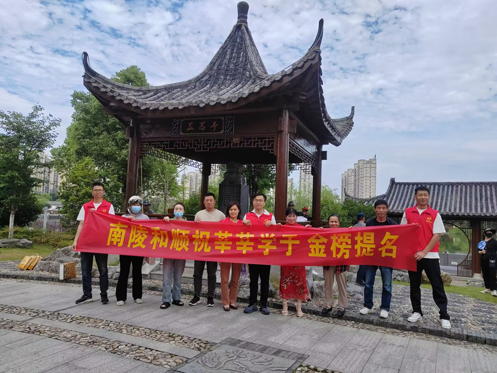 拉菲国际·(中国游)官方网站