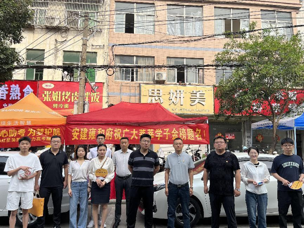 拉菲国际·(中国游)官方网站