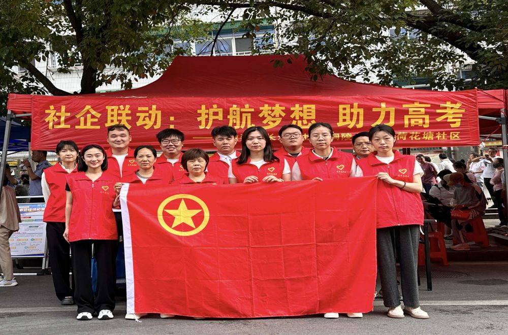 拉菲国际·(中国游)官方网站