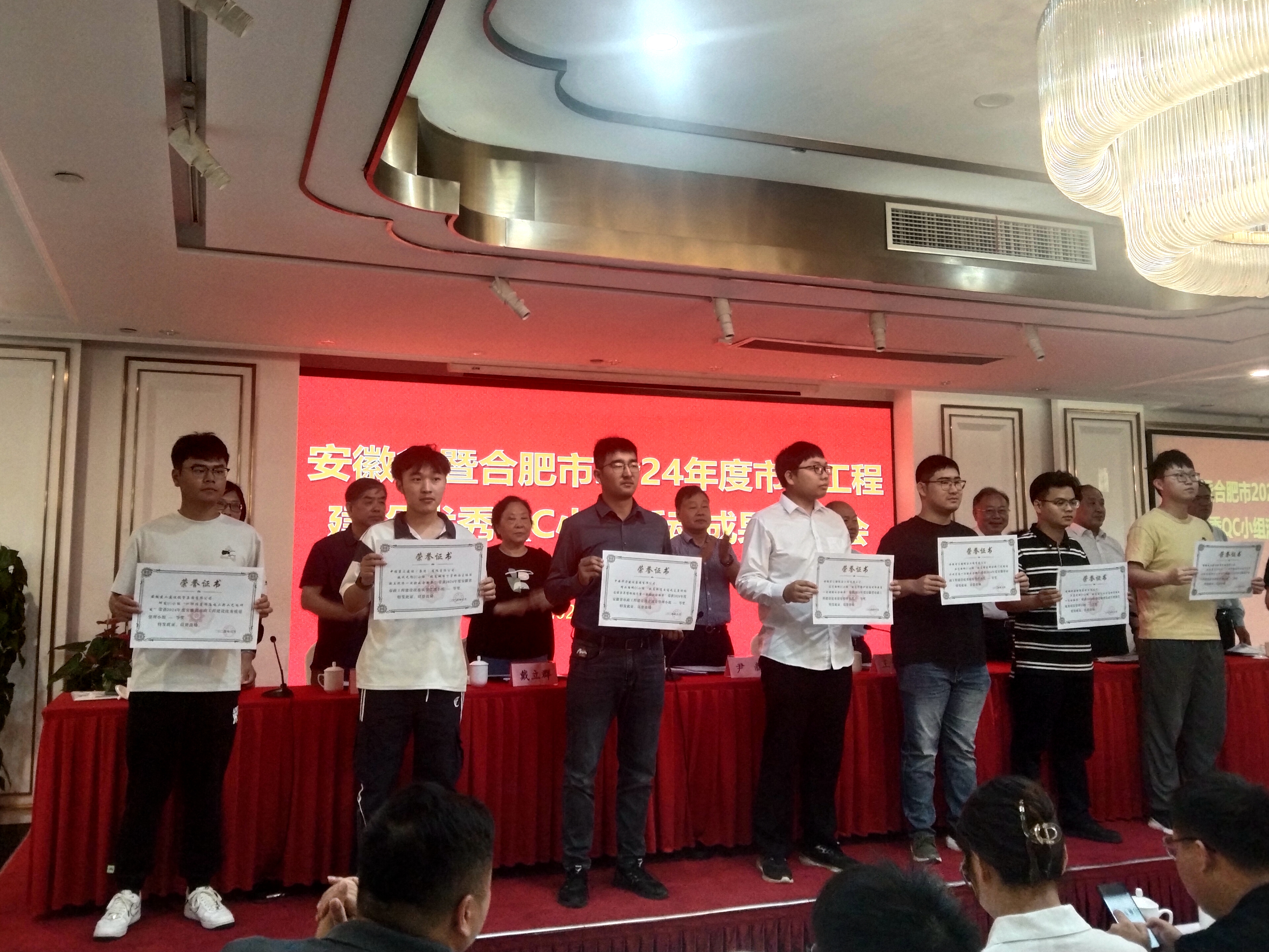 拉菲国际·(中国游)官方网站
