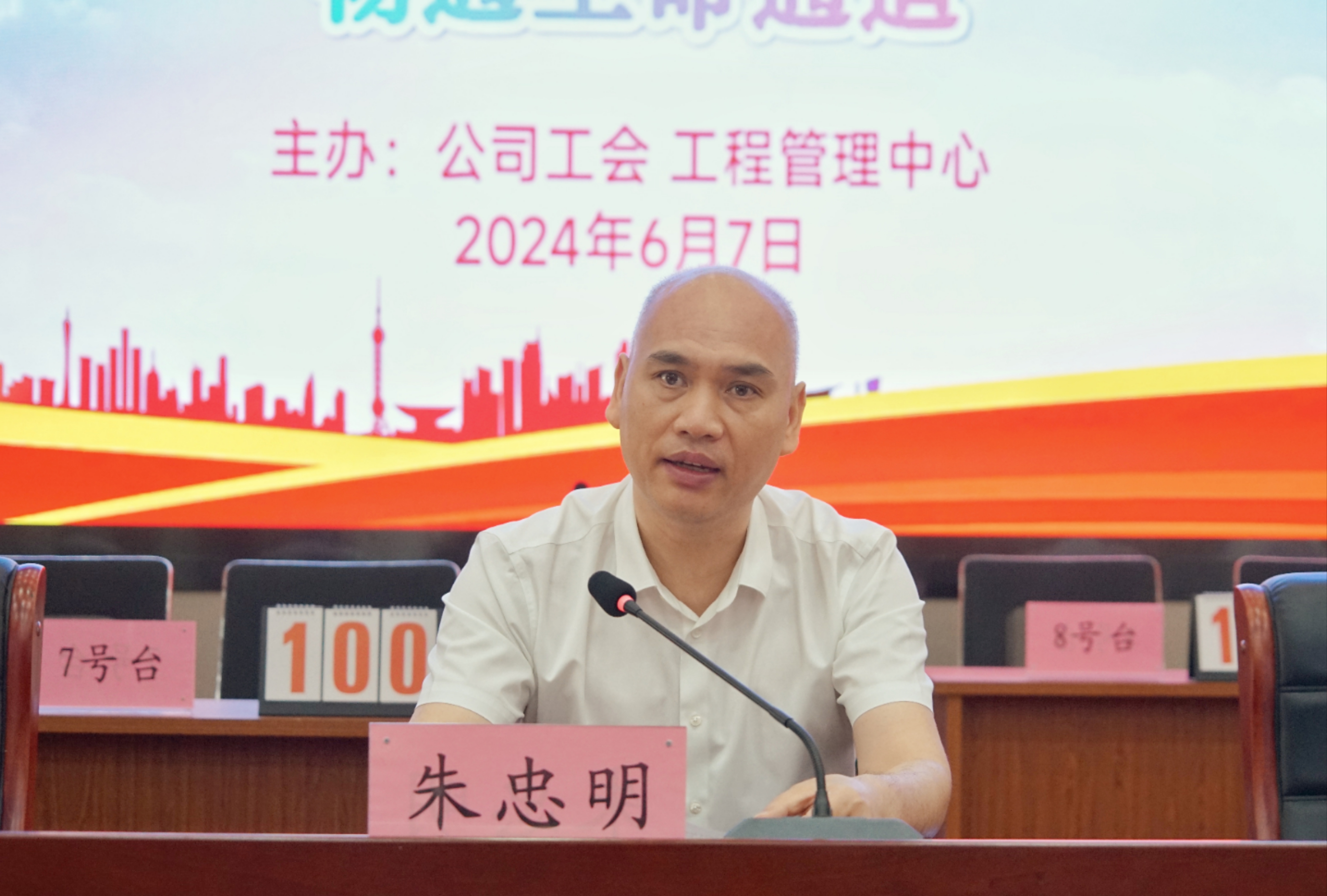 拉菲国际·(中国游)官方网站