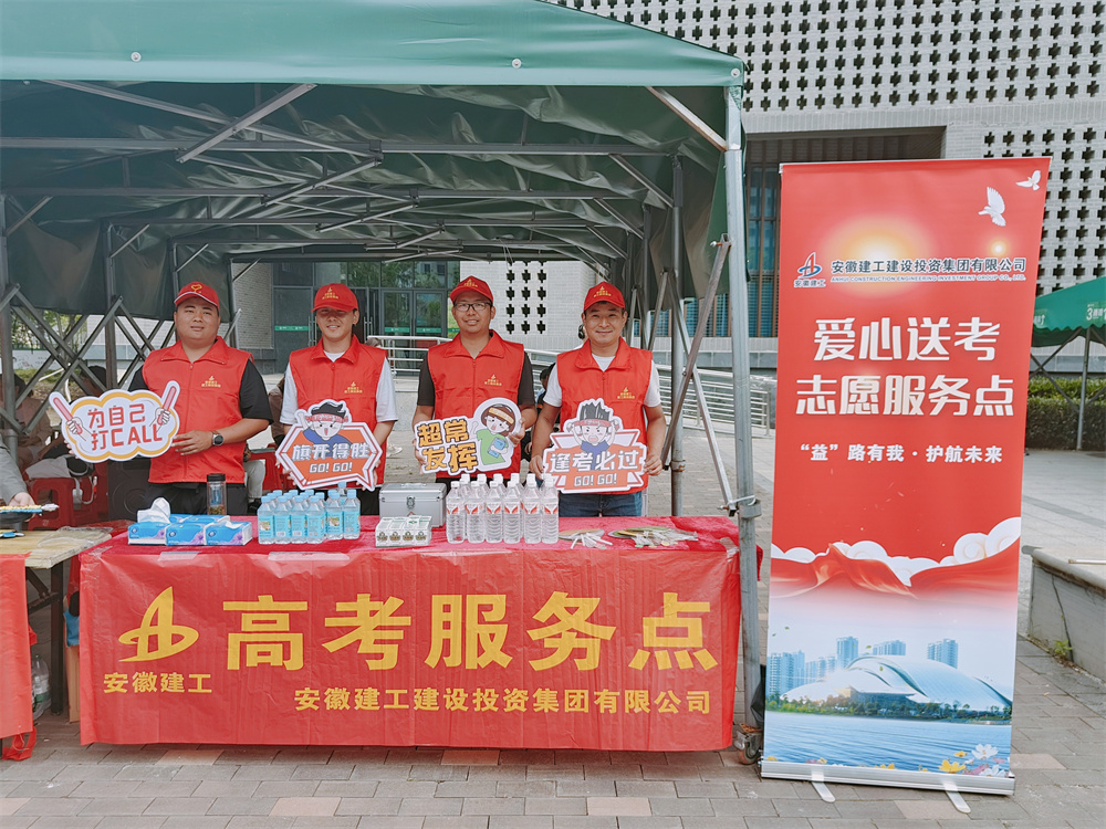 拉菲国际·(中国游)官方网站
