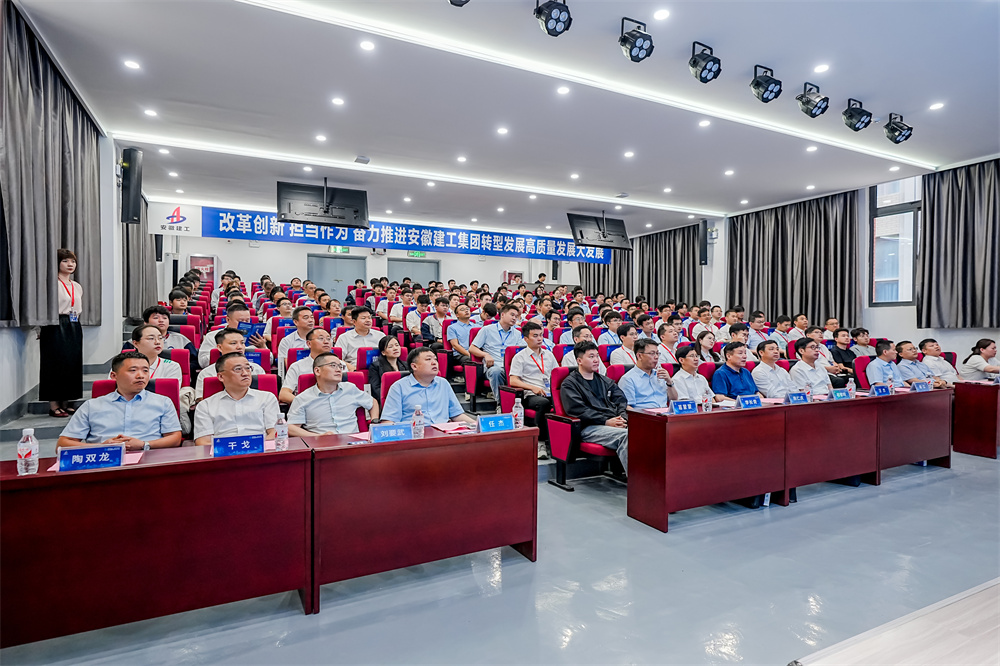 拉菲国际·(中国游)官方网站